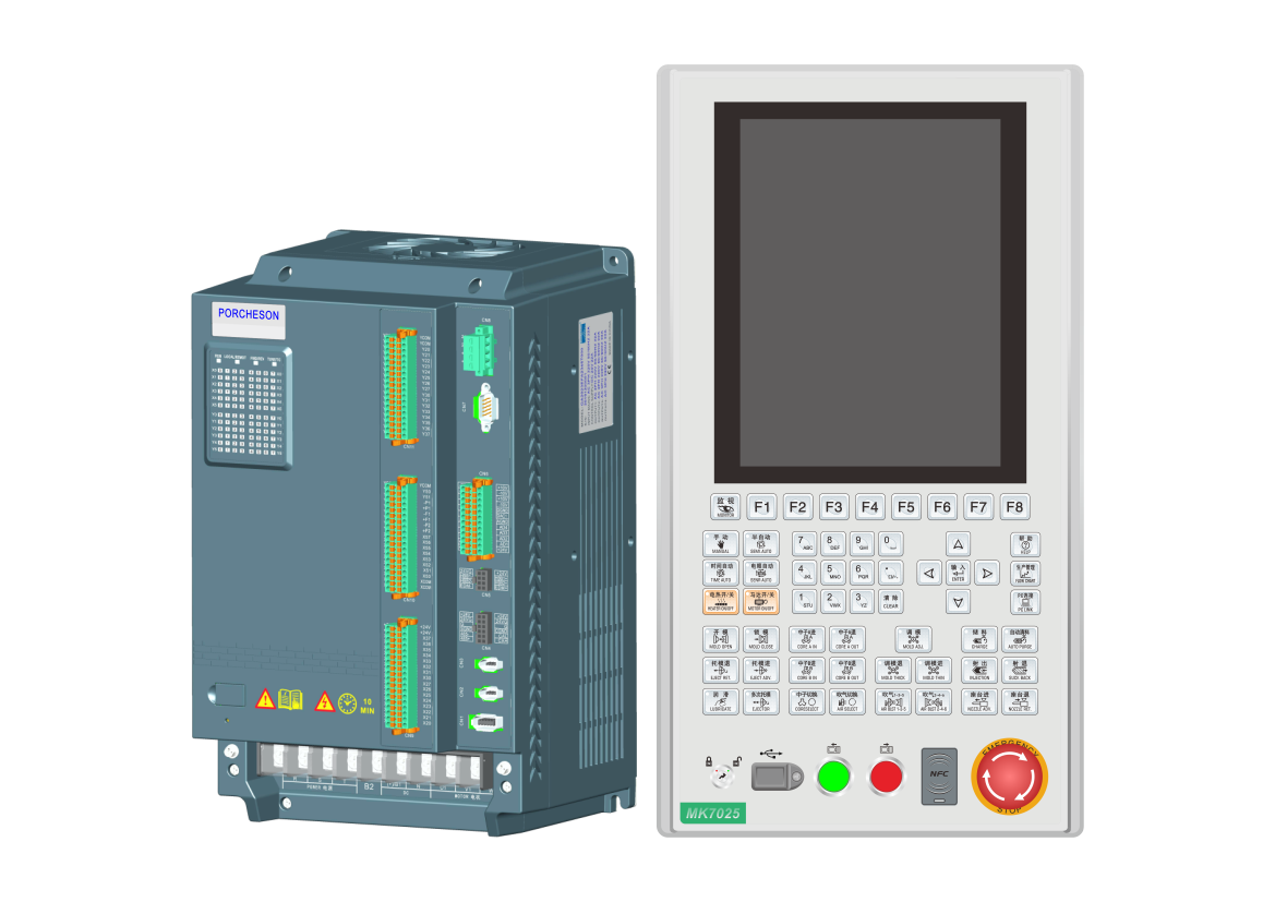 元智GM系列立式驅(qū)控一體注塑機(jī)控制系統(tǒng)