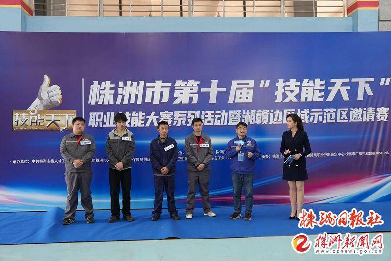 選手.png 選手.png