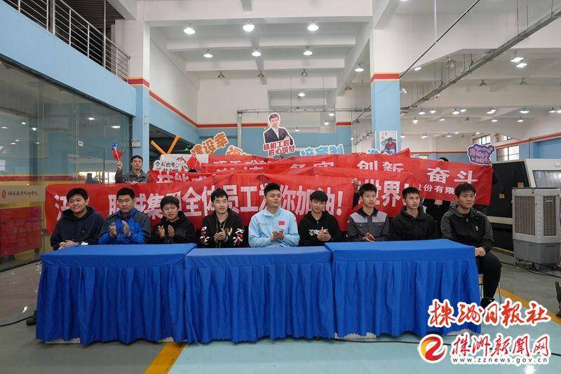 觀眾.png 觀眾.png