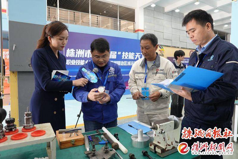 評(píng)審.png 評(píng)審.png