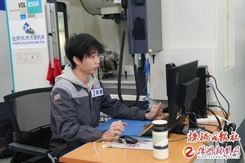 冠軍.png 冠軍.png